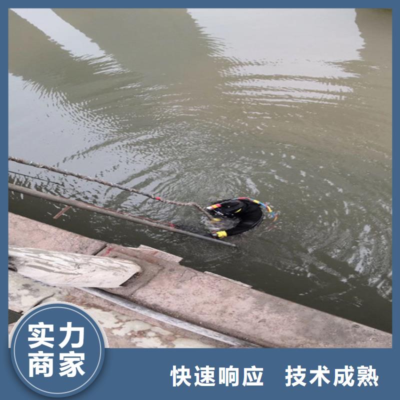 潜水封堵公司-实力派潜水公司