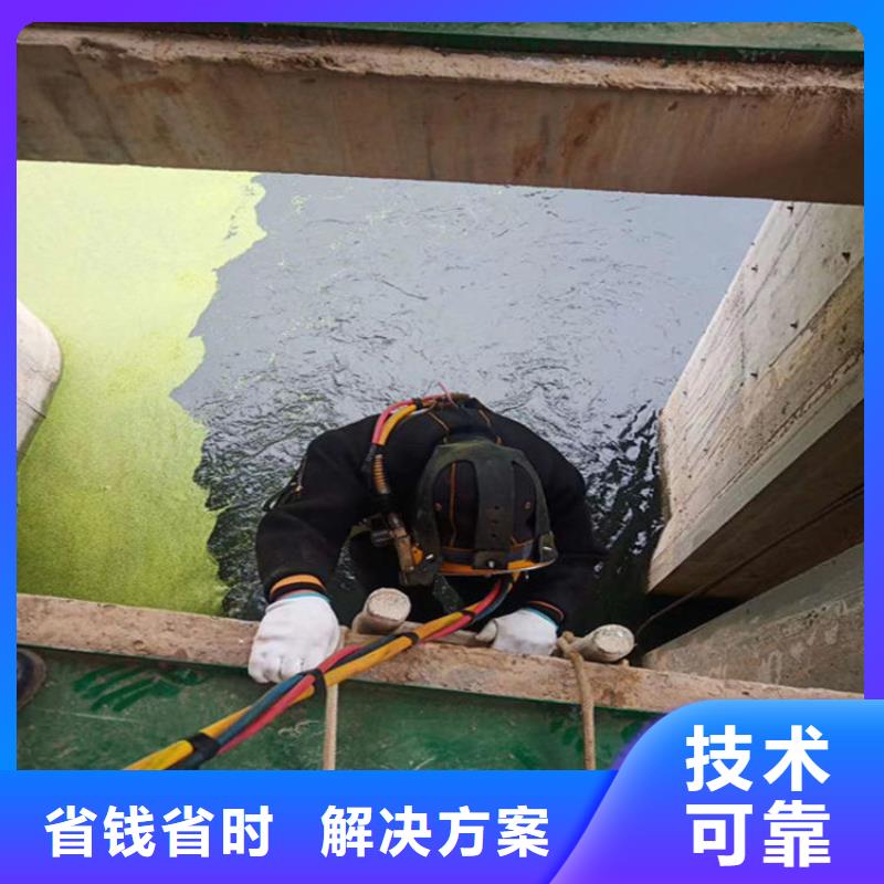 水下安装公司-有实力水下施工队