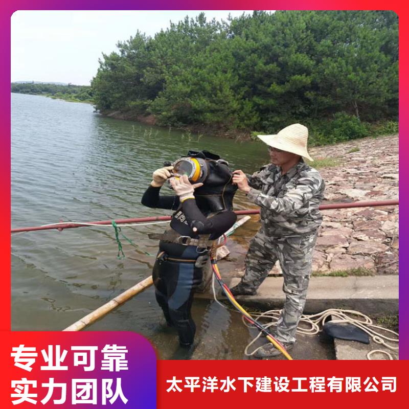 潜水员打捞公司-本市水下打捞救援队伍