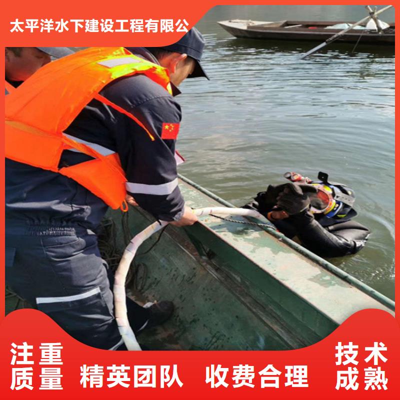 水下安装公司-欢迎您2025