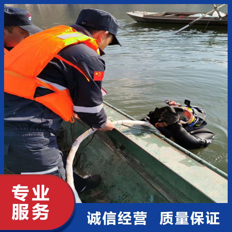 水下安装公司专业潜水作业服务团队