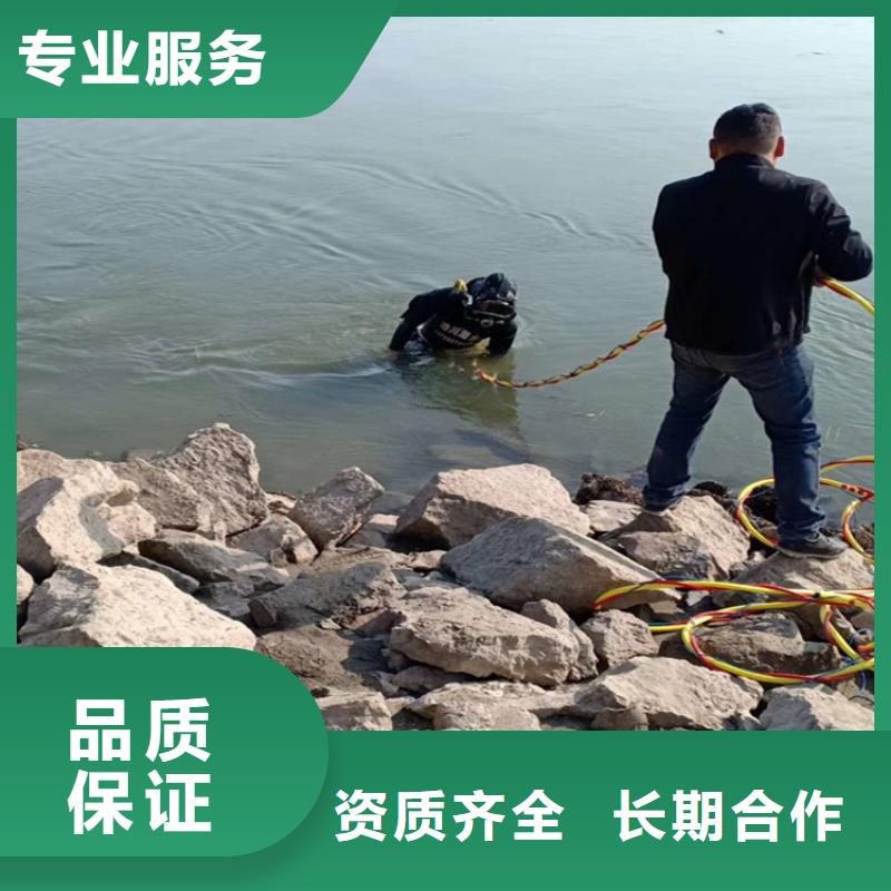 潜水员水下探摸公司-有实力潜水队伍