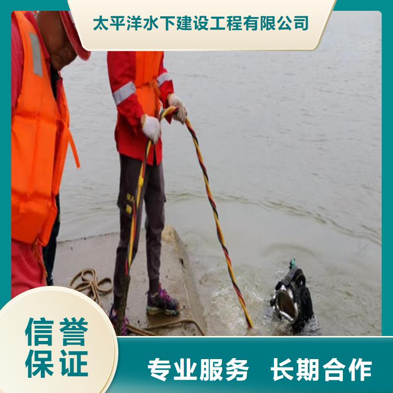 水下作业公司-本地潜水作业公司