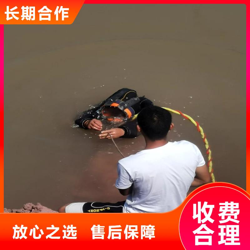 潜水员作业服务_水下安装一对一服务