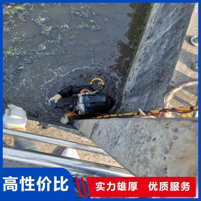 潜水员水下探摸公司提供各种水下作业