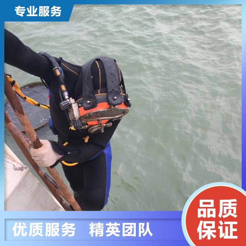 蛙人服务公司/一站式施工服务