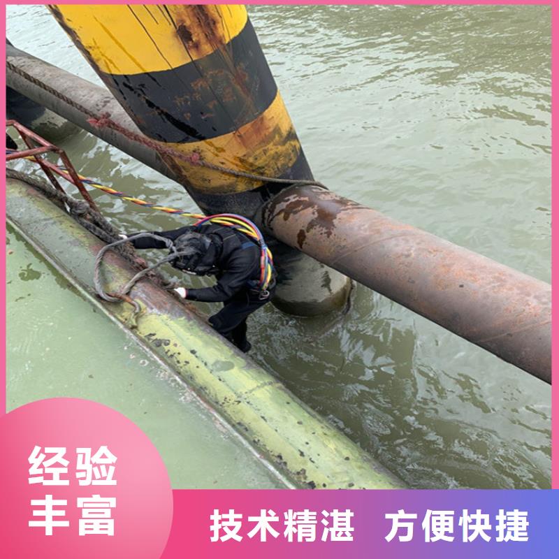 水下混凝土模袋施工公司专业靠谱施工单位