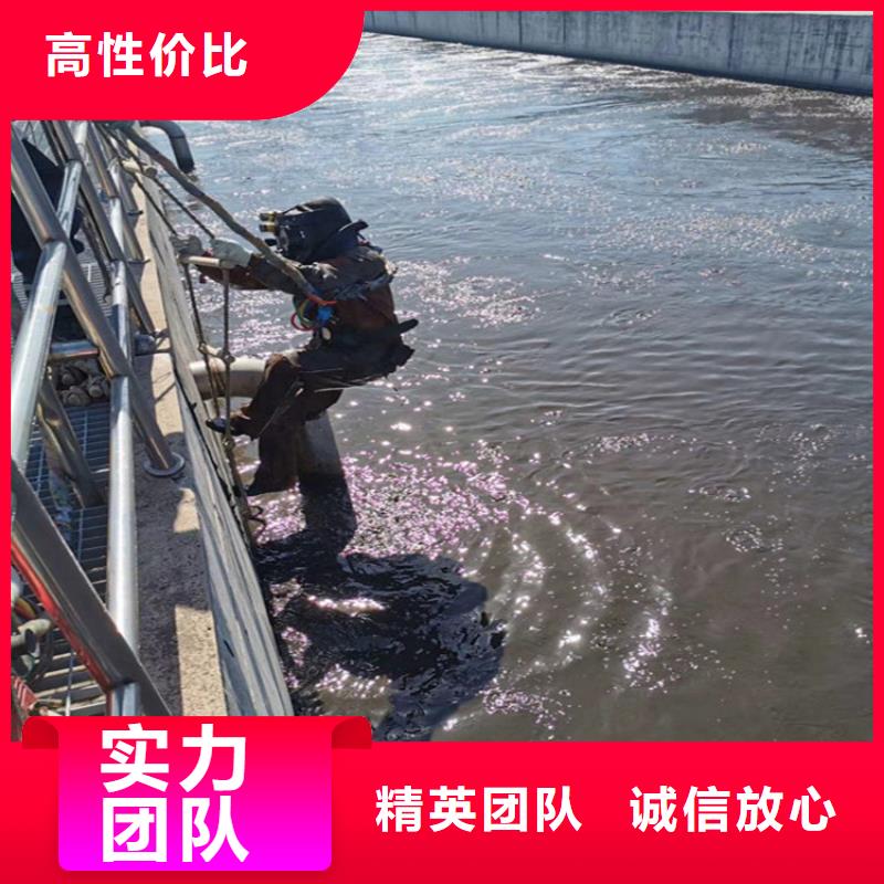 水下检测公司提供各种水下作业