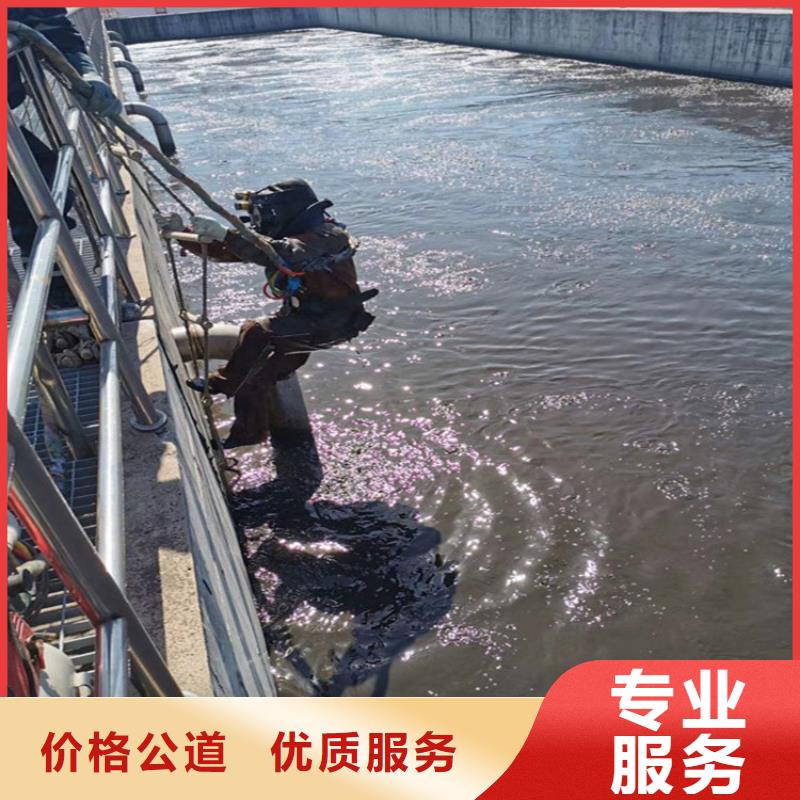 潜水员服务公司/一站式施工服务