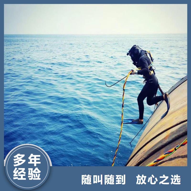水下混凝土模袋施工公司专业靠谱施工单位
