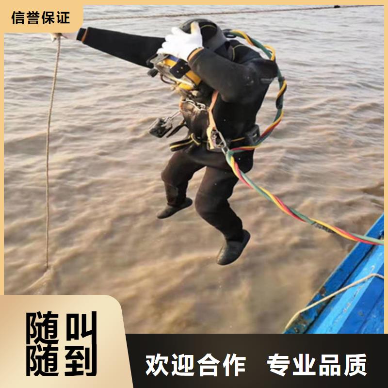 污水管道封堵公司-点击查看2025