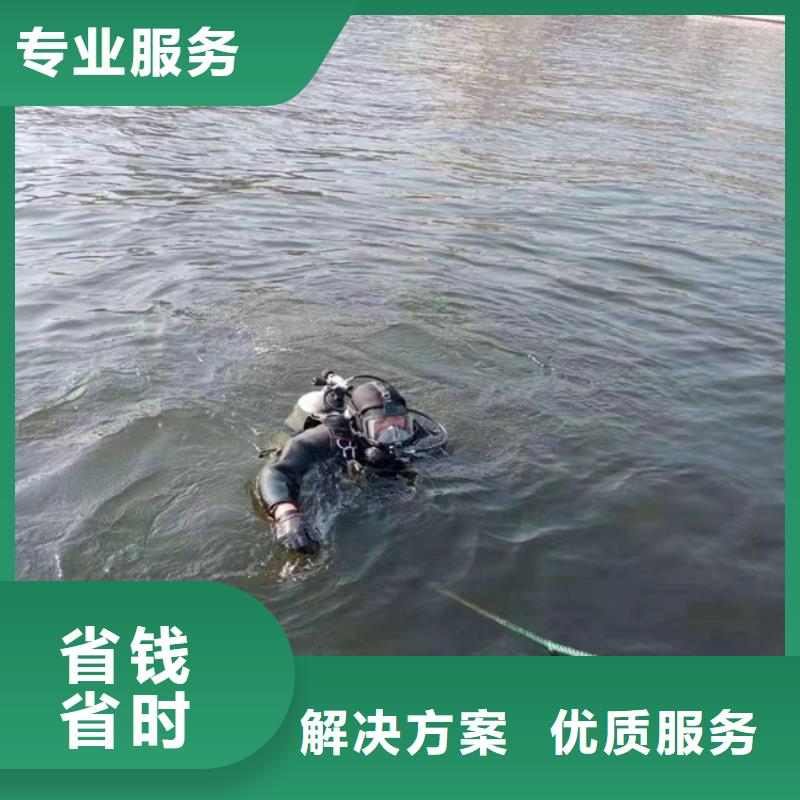 水下检测检查公司/本地潜水施工团队
