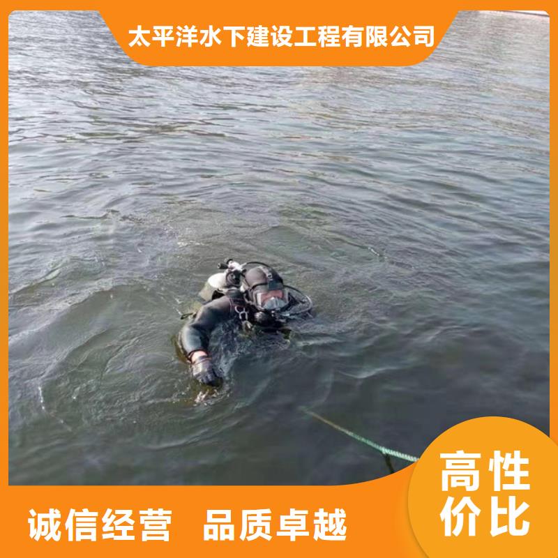 水下检测公司能解决水下难题