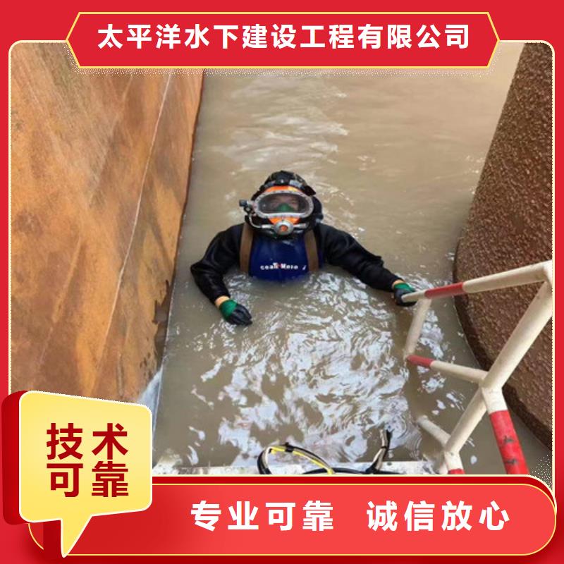 水下检测公司/一站式施工服务