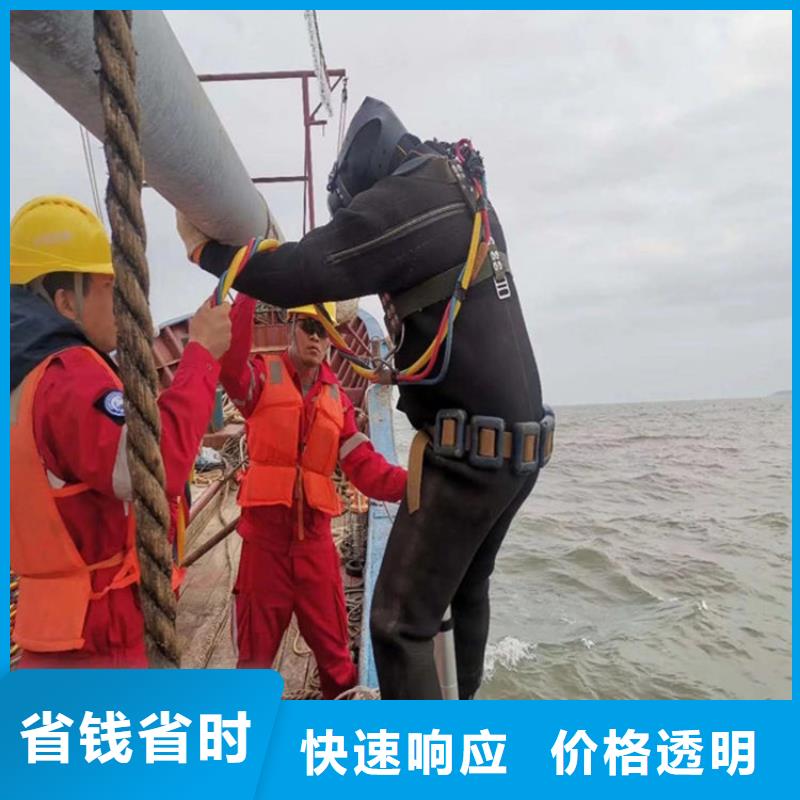 潜水员服务公司当地水下施工队伍