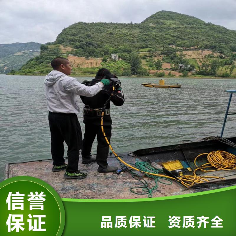 水下封堵公司-承接各种水下施工