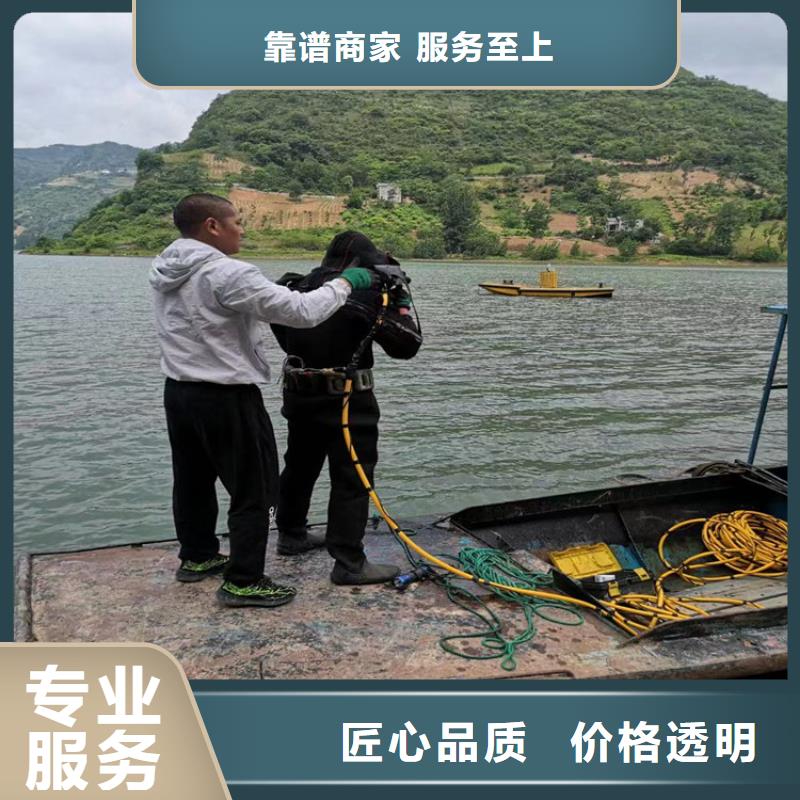 水下安装公司专业潜水单位