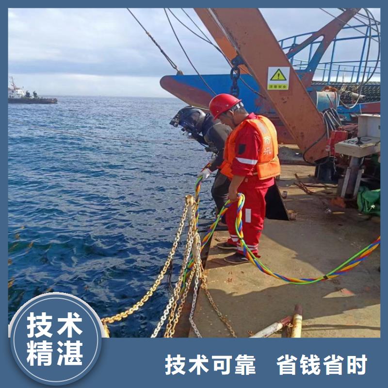 水下堵漏公司-实力派潜水单位