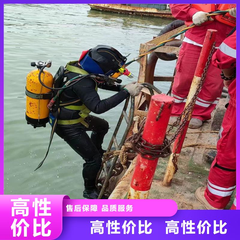 雨污水管道气囊封堵公司潜水员封堵施工队