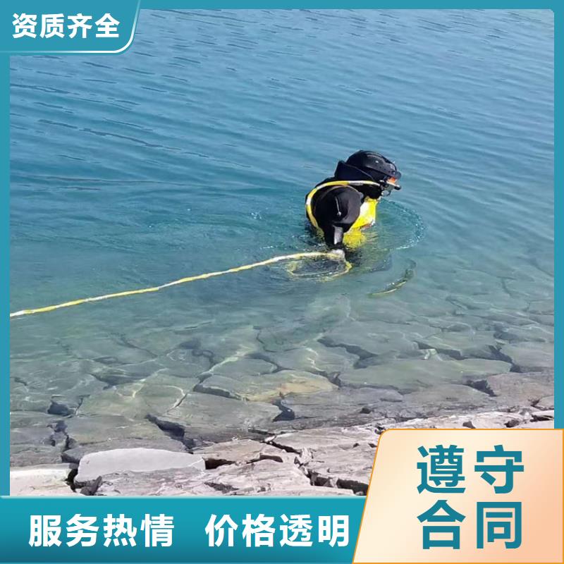 水下作业公司-承接本地水下施工