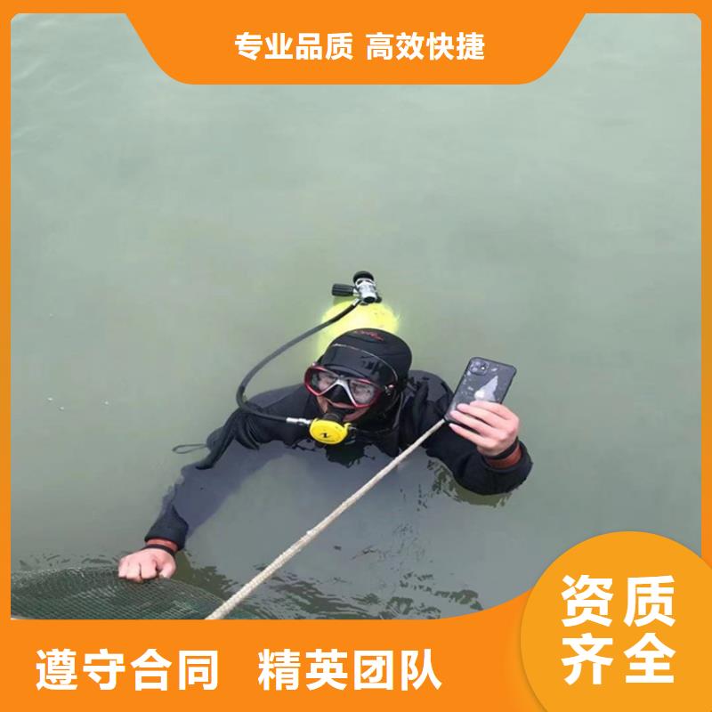 管道封堵公司-本地潜水作业公司