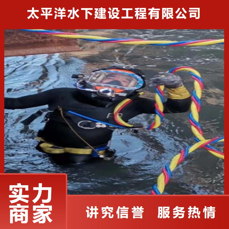 潜水员作业服务水下打捞无人机专业可靠