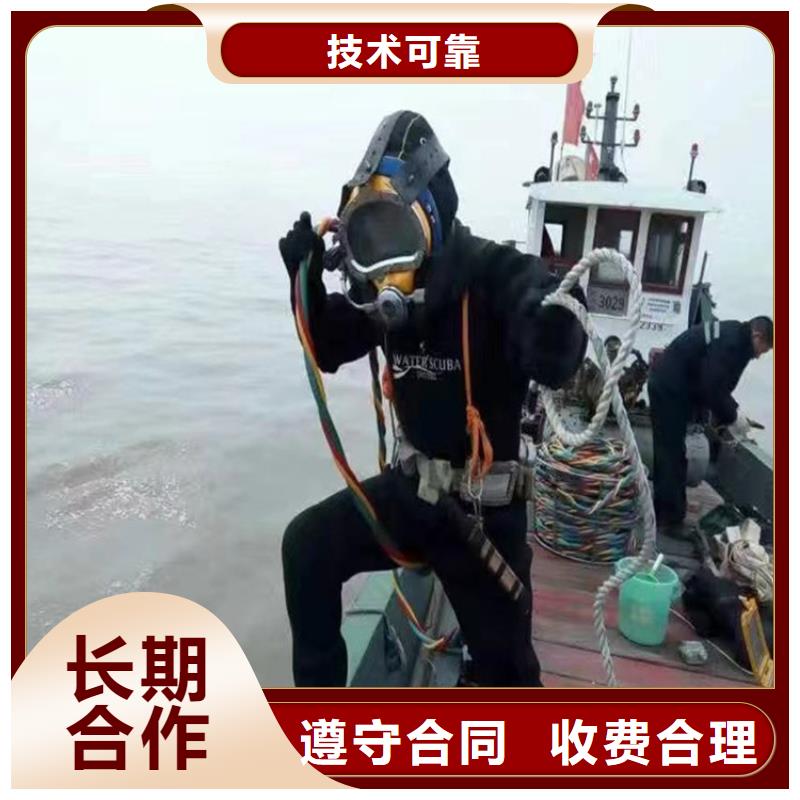 打捞队主营打捞作业服务