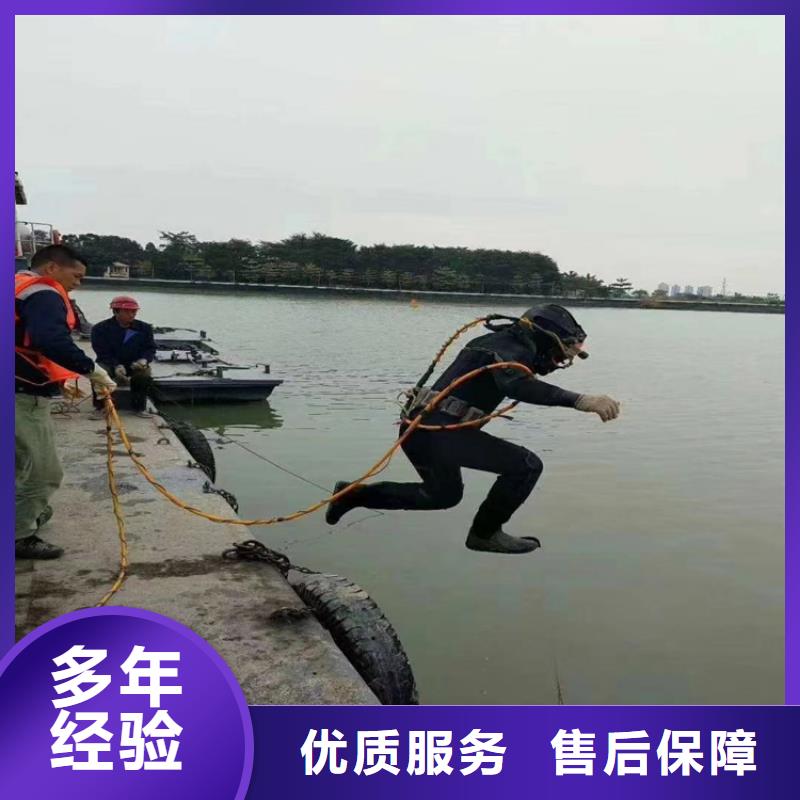 水下安装公司-承接各种水下服务工程