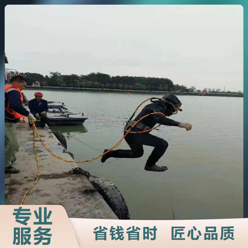 水下堵漏公司2025已更新（今日/动态）