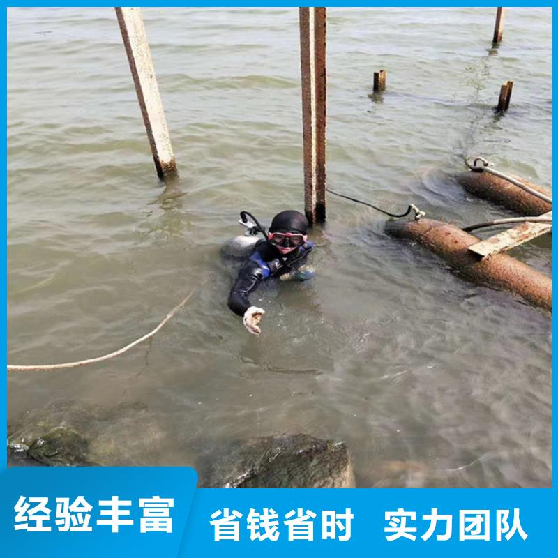 水下管道检查公司-具有潜水施工经验