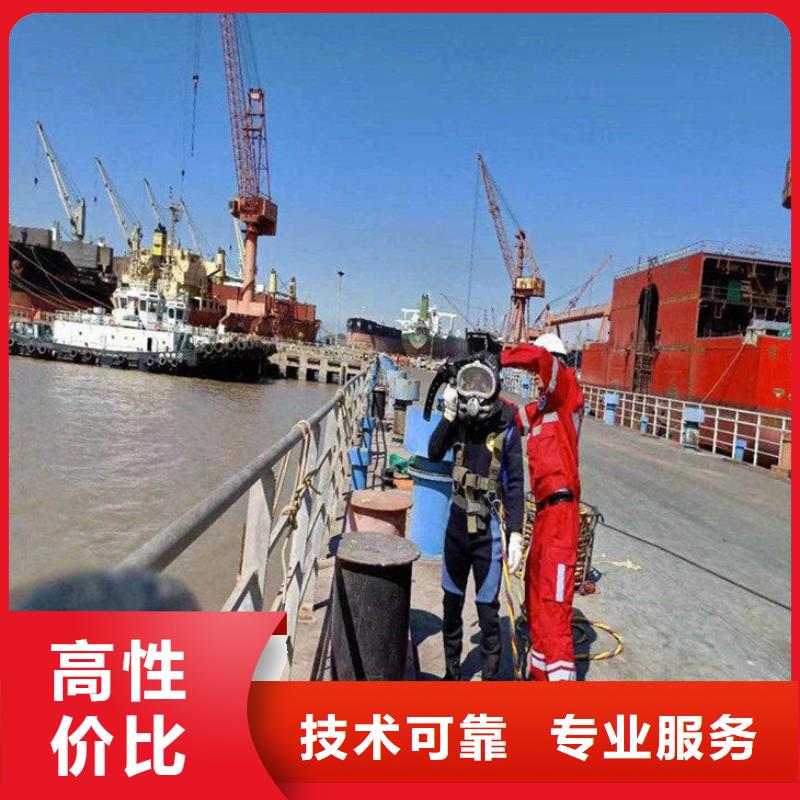 水下安装公司专业潜水作业服务团队