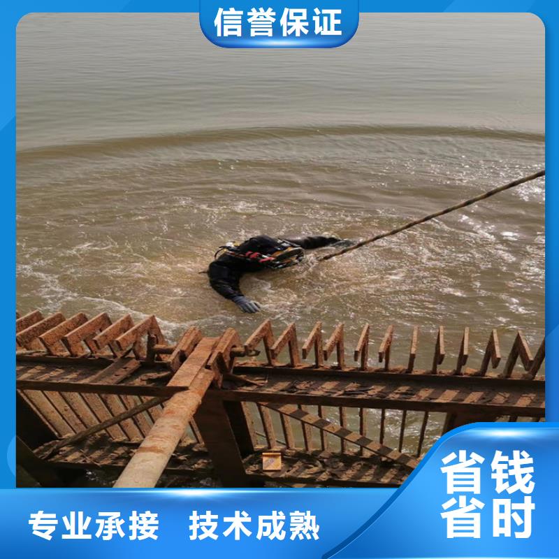 潜水员服务公司-潜水为您作业