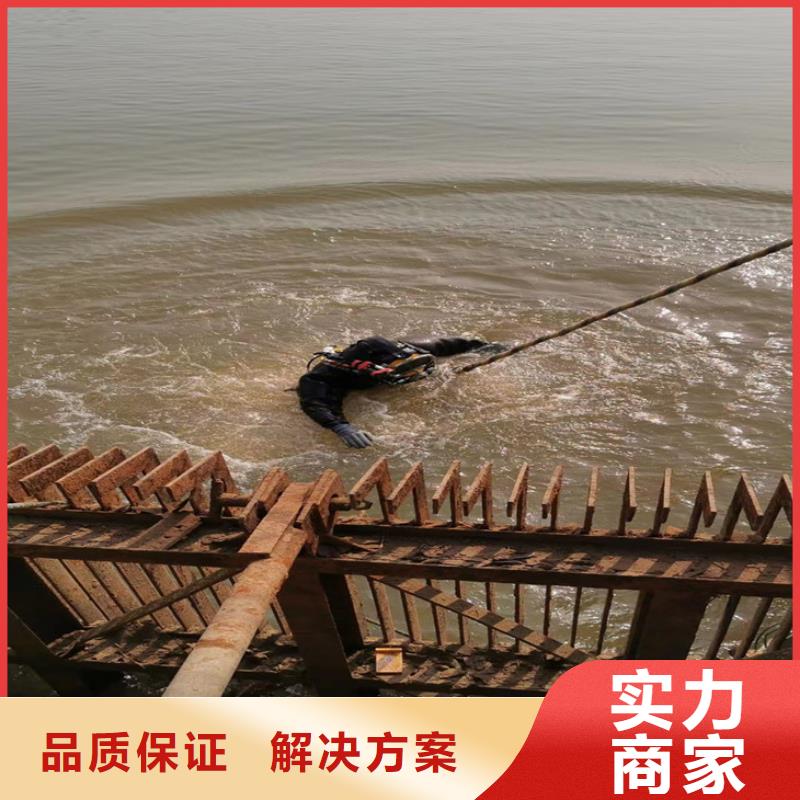 水下作业公司（一站式服务）