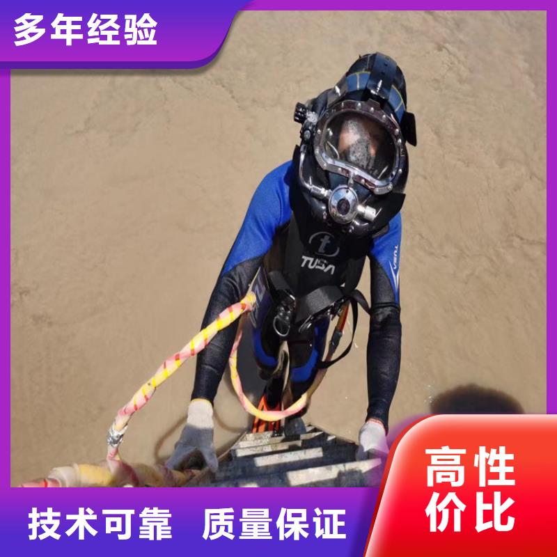 模袋施工公司-承接各种水下服务