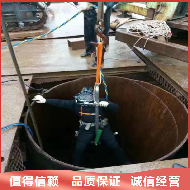 潜水员服务公司-本地竭诚为您服务
