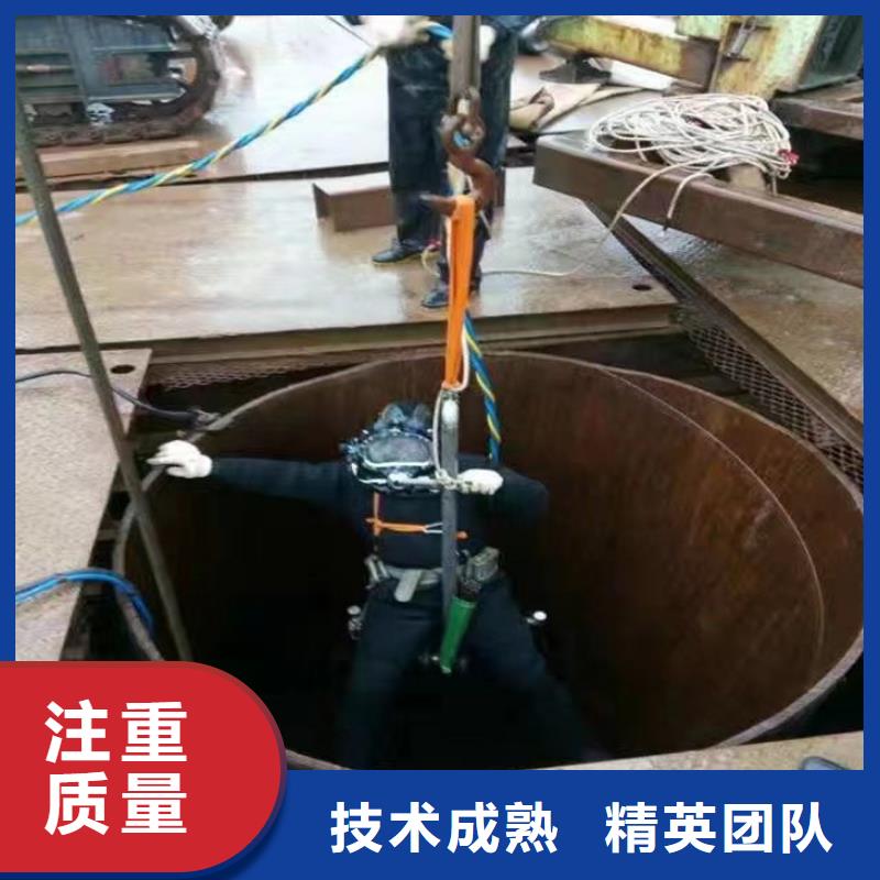 水下管道检查公司-具有潜水施工经验