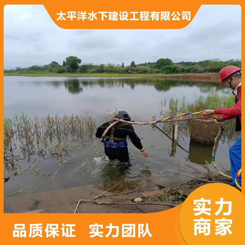 潜水员打捞队-全市水下打捞队伍