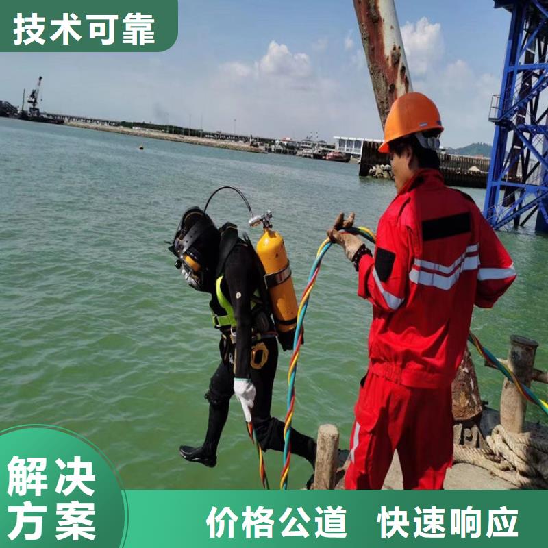 打捞队主营打捞作业服务