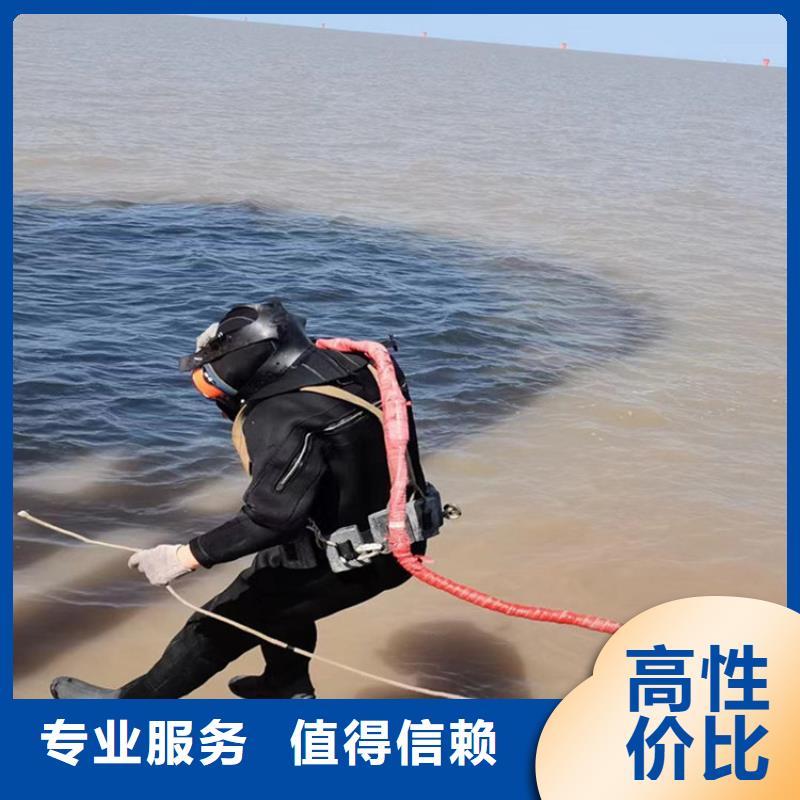 水下电焊焊接公司/承接各种潜水工作