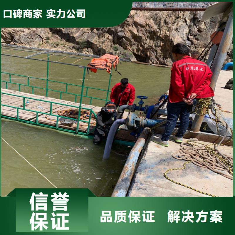 管道气囊封堵公司-本地水下施工队伍