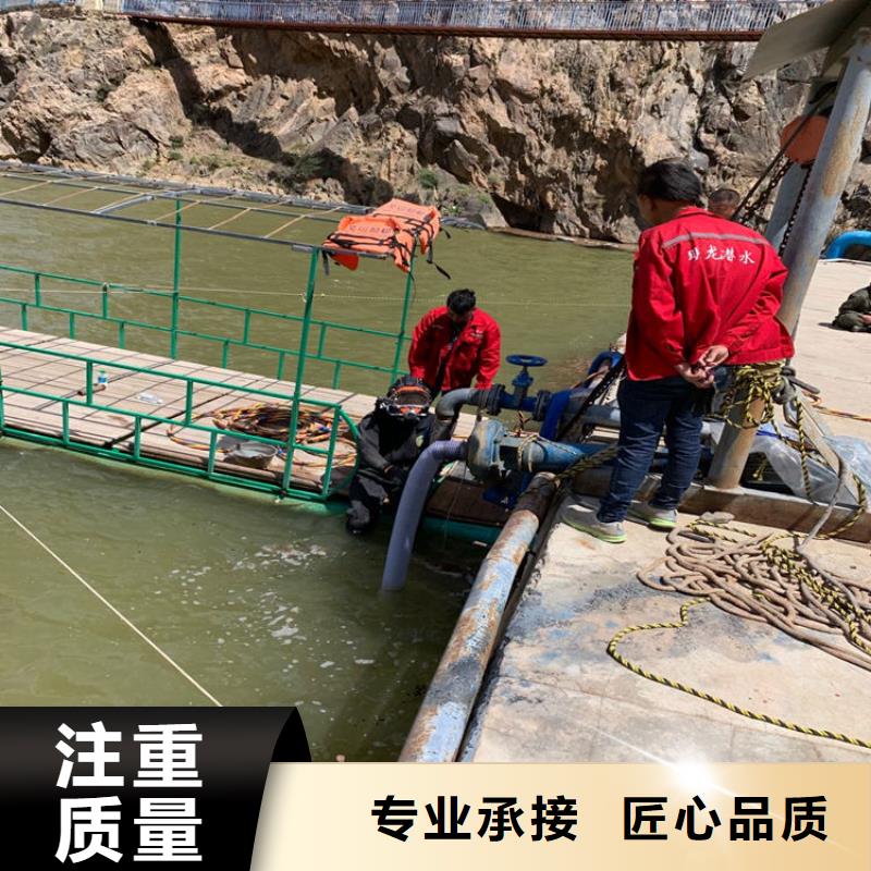 蛙人作业施工服务公司-拥有各种潜水作业