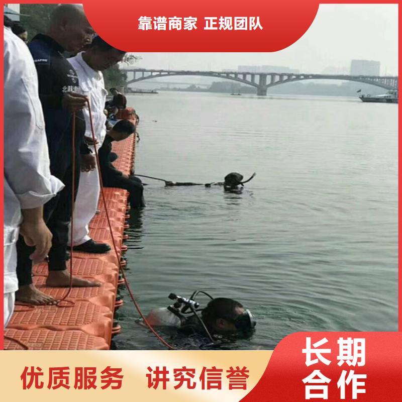 水下打孔公司专业潜水作业单位