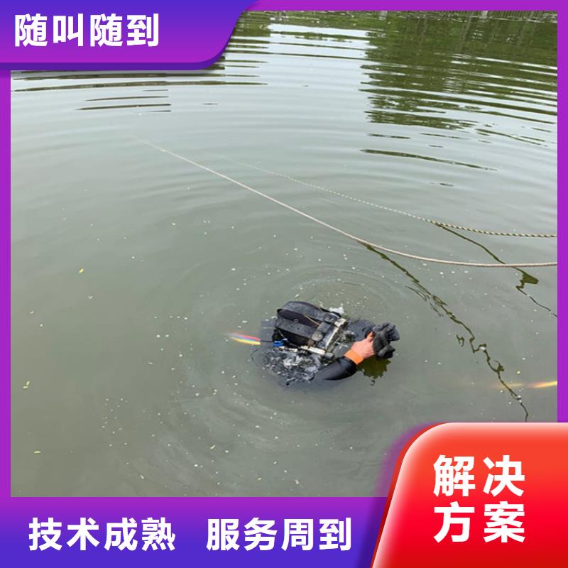 水下打捞队-实力派打捞单位