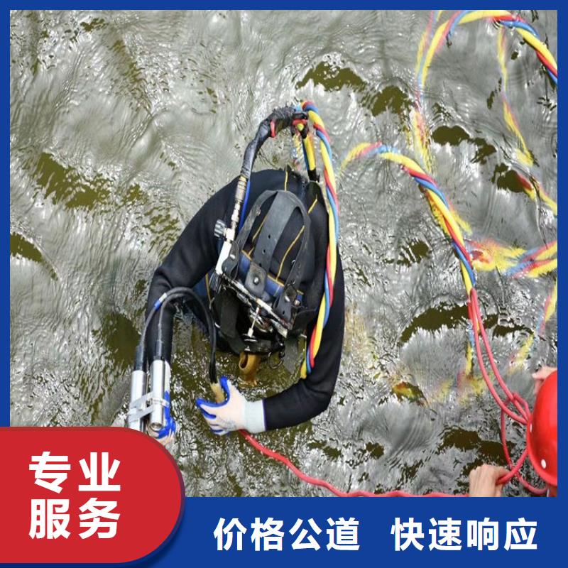 水下打捞公司本地水下打捞救援公司