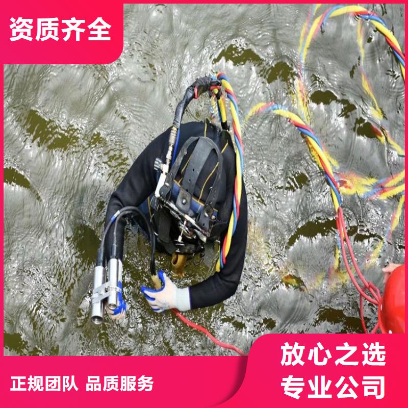 潜水员打捞公司-本地水下打捞救援队伍