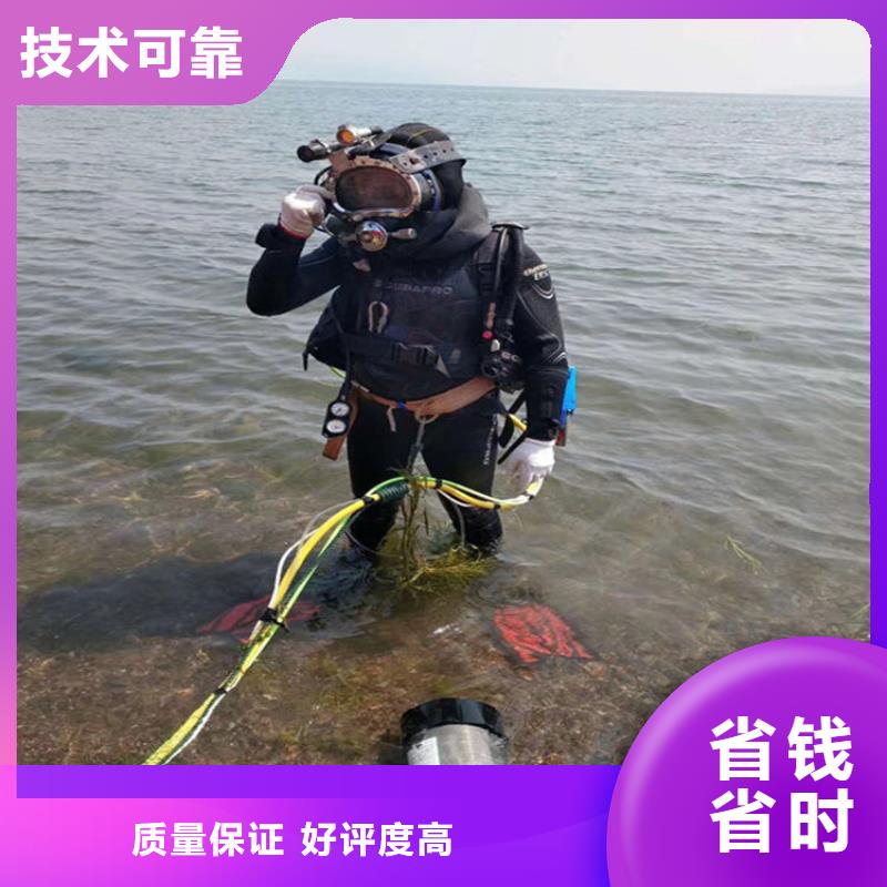 蛙人作业施工服务公司-拥有各种潜水作业