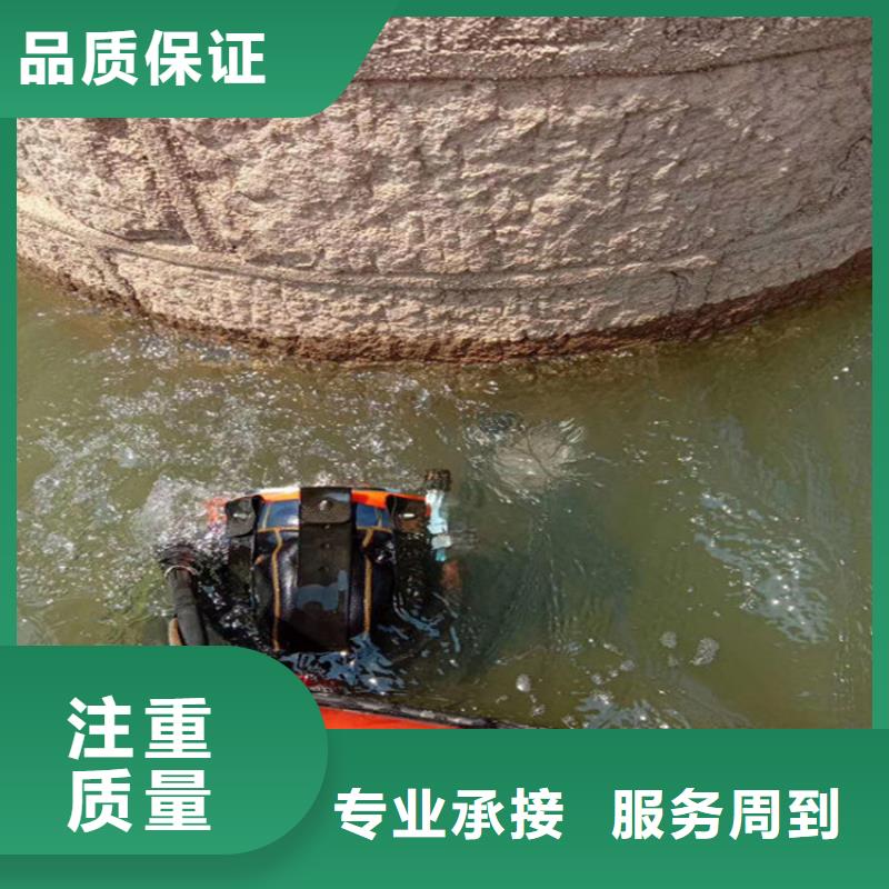 打捞队-专业水下打捞施工