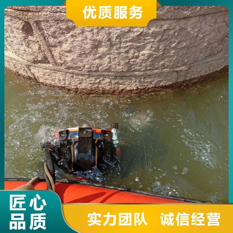 水下封堵公司-实力派潜水队伍