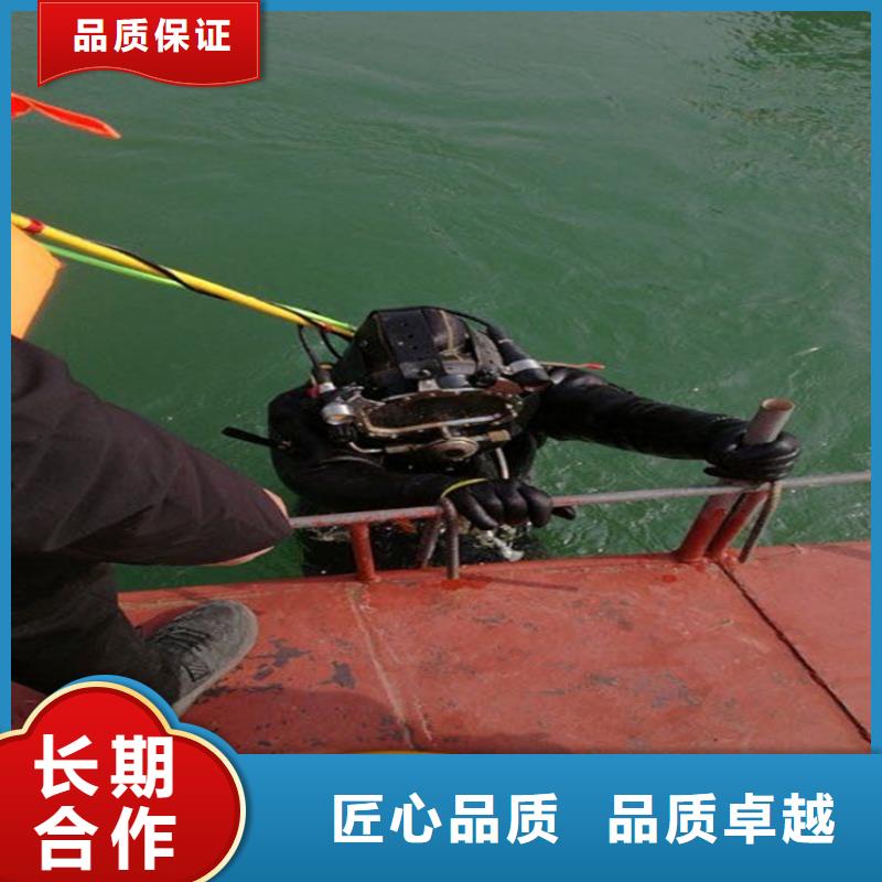 潜水员打捞公司-本地水下打捞救援队伍