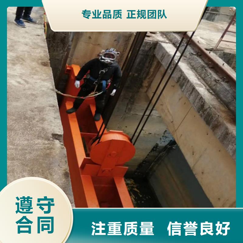 水下安装公司-提供潜水作业施工队